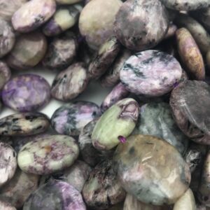 Natural Charoite Oval Shaped Beads 18x20mm 15.5" Strand