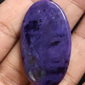 Natural Charoite Smooth Oval Gemstone Cabochon Size- 23/38 mm Approx- 30.25 Ct Purple Charoite Beads For Making Jewelry, Flat Back Cabochons