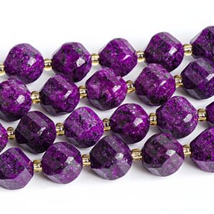 Purple Charoite Faceted Cube Beads Grade AAA Loose Beads 15" Strand For Jewelry Making