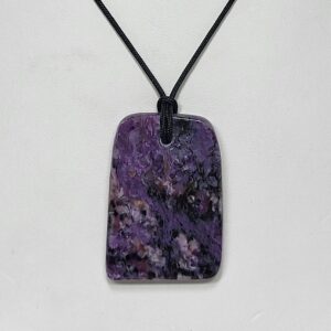 Charoite Pendant Necklace, Free Shipping (23841), Charoite Necklace, Charoite Pendant, Pendantlady