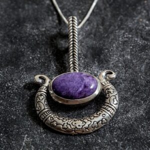 Purple Charoite Necklace, Modernist Pendant, Real Charoite, Large Boho Pendant, Vintage Statement Necklace, Ethnic Necklace, Rare By Adina