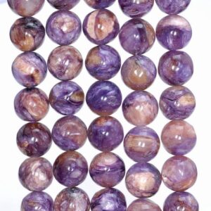 12mm Genuine Charoite Gemstone Grade A Purple Brown Round Loose Beads 7.5 inch Half Strand (80004770-460)