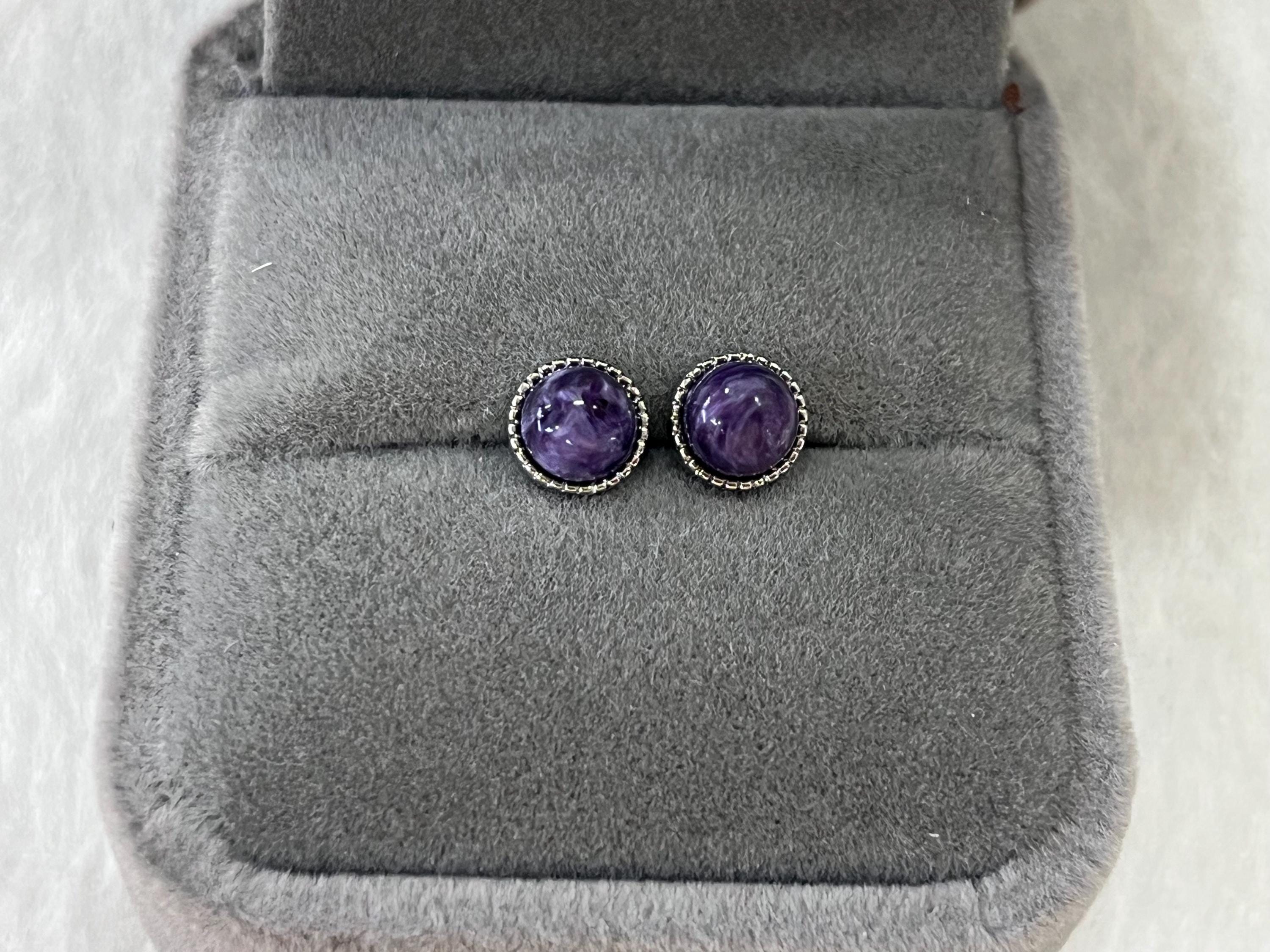 7mm Flat Round Purple Charoite Genuine Gemstone Stud Earrings ---1 Pair (2pcs)
