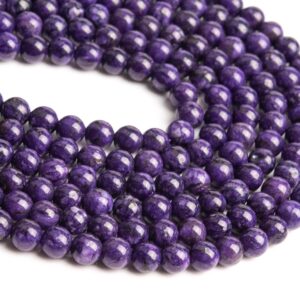 Deep Purple Treated Charoite Loose Beads Grade A Round Shape 4mm 6mm 8mm 10mm