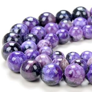 Natural Charoite Gemstone Grade Aa Round 8mm 9mm 10mm 11mm 12mm 13mm 14mm 15mm 7.5 Inch Half Strand Loose Beads (d264)