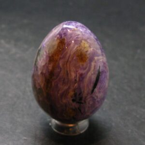 Nice Charoite Egg From Russia - 51.13 Grams - 1.6"