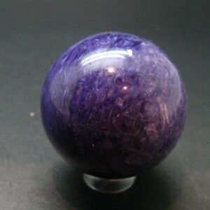 Nice Charoite Sphere From Russia - 96.17 Grams - 1.6"