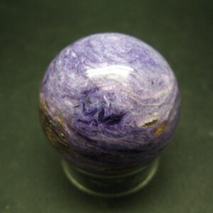Nice Charoite Sphere From Russia - 74 Grams - 1.5"