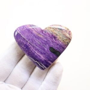 Rare Charoite Heartstone, Natural Charoite Stone from Russia, High Quality Charoite Heart, Balancing Stone, Third Eye and Crown Chakra