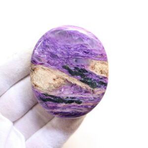 Rare Charoite Palmstone, Natural Charoite Stone from Russia, High Quality Charoite Stone, Balancing Stone, Third Eye and Crown Chakra