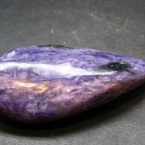 Large Nice Charoite Tumbled Stone From Russia - 63.94 Grams - 2.8"