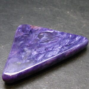 Large Nice Charoite Tumbled Stone From Russia - 11.91 Grams - 1.8"