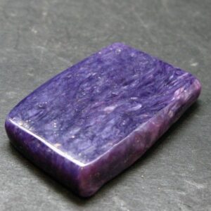 Large Nice Charoite Tumbled Stone From Russia - 12.63 Grams - 1.5"