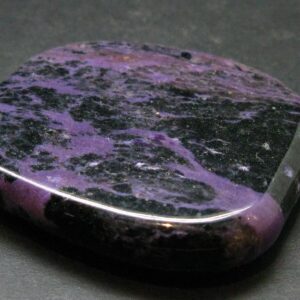 Tumbled Soap Charoite Piece From Russia - 2.2"