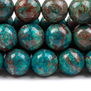 Genuine Natural Chrysocolla Gemstone Beads 10MM Brown Green Round AAA Quality Loose Beads (124841) Genuine Natural Chrysocolla Gemstone Beads 10MM Brown Green Round AAA Quality Loose Beads (124841)