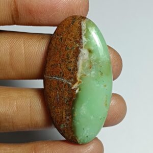 Chrysoprase Cabochon: Loose Gemstone For Jewelry Making (42x22mm, 37cts.) Chrysoprase Cabochon: Loose Gemstone For Jewelry Making (42x22mm, 37cts.)