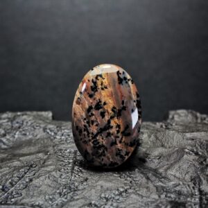 Dendrite Agate Cabochon Russia Agate Cabochon Stone Natural Gemstone Cabochon 30x20x6 Mm 27 Ct Agate Loose Stone Jewelry Dendrite Pendant