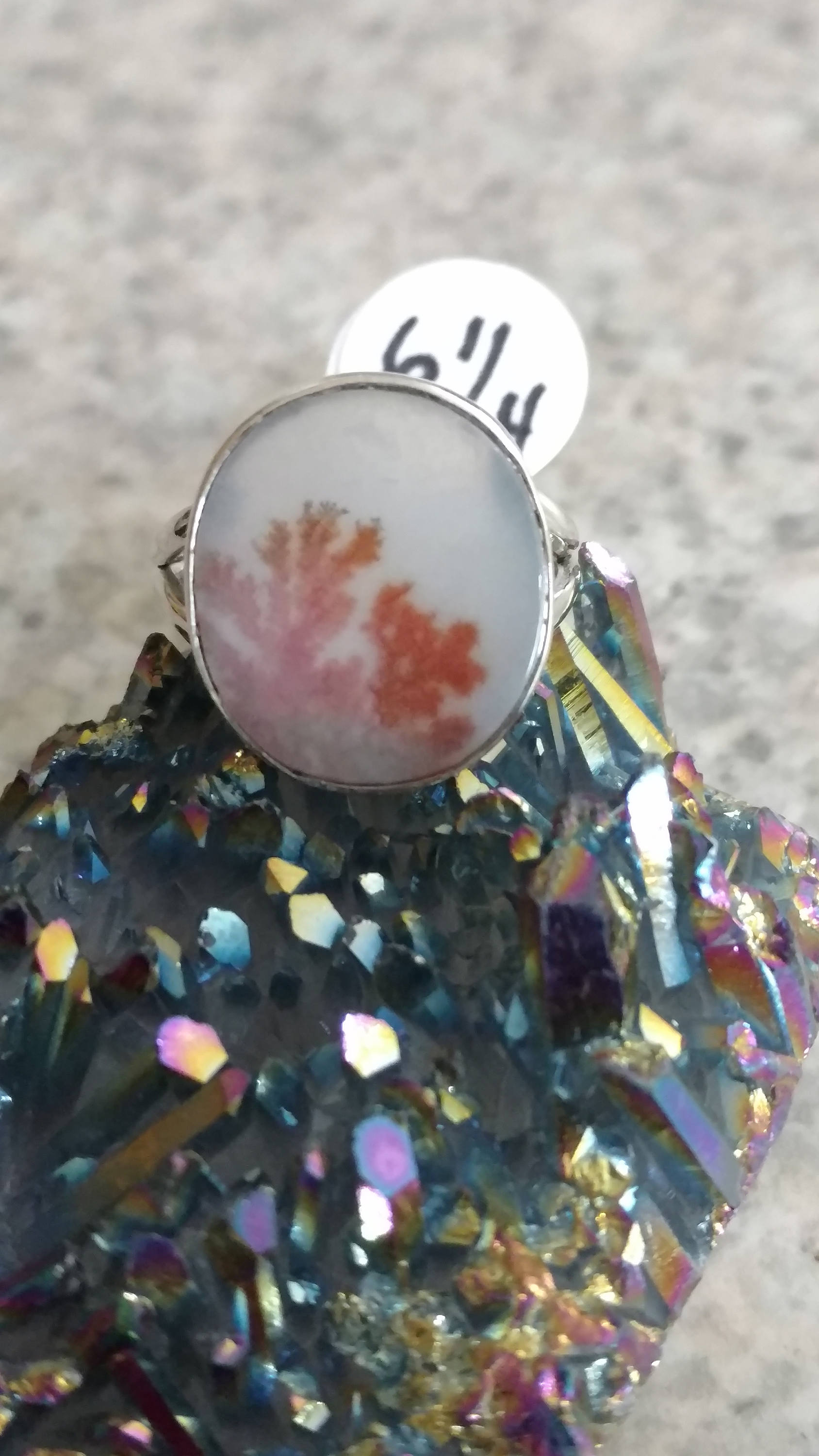 Russian Dendritic Agate Ring, Size 6 1/4