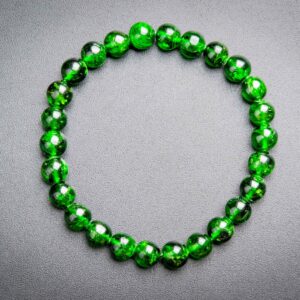 Precious Genuine Chrome Diopside Aaaaa Gemstone Bracelet 7mm Transparent Intense Forest Green Siberian Emerald Round Beads (118803h-4070)