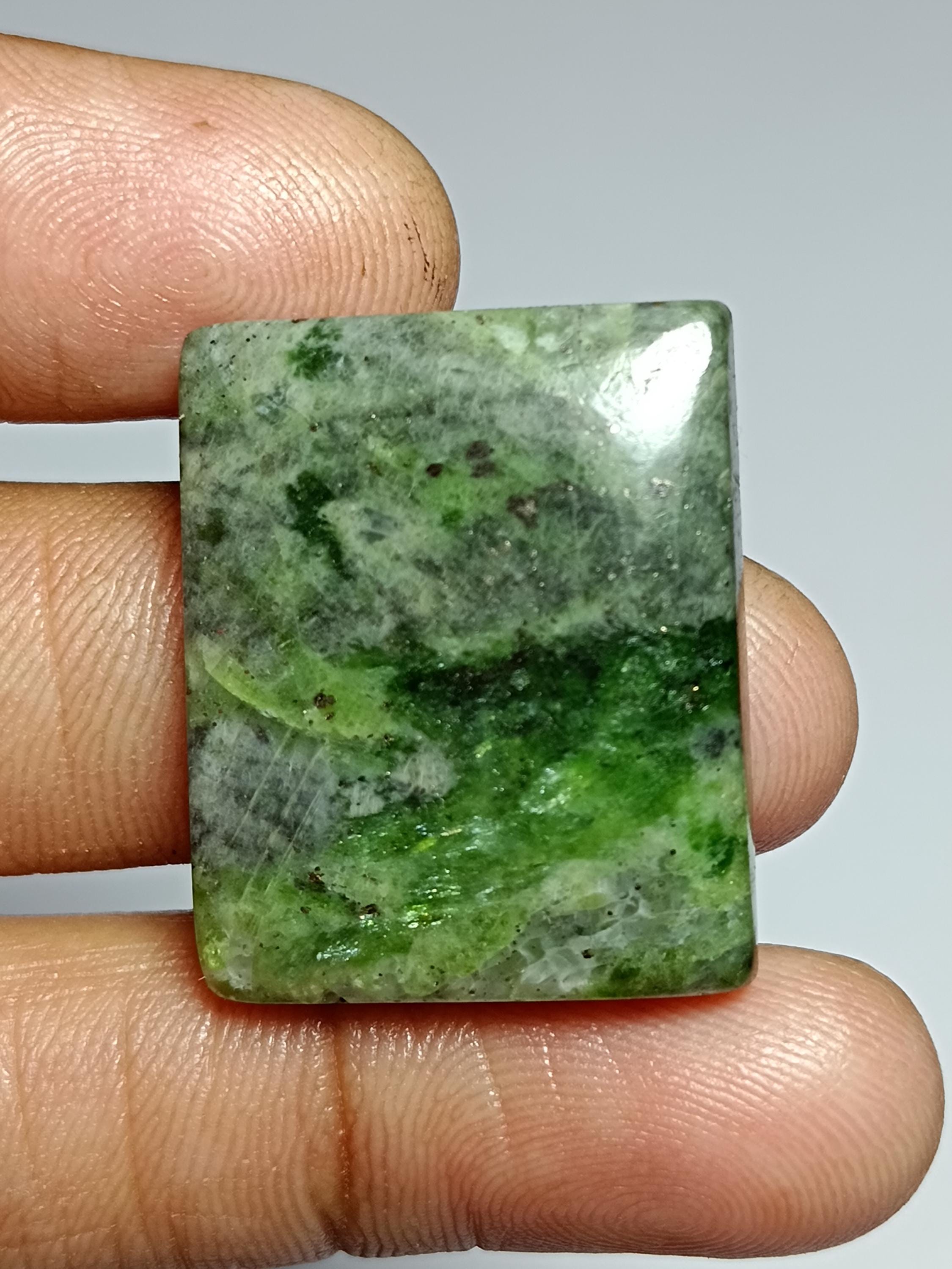 Diopside Cabochon: Natural Green Gemstone For Jewelry Making (45cts, 27x22mm) Diopside Cabochon: Natural Green Gemstone For Jewelry Making (45cts, 27x22mm)