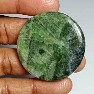 Natural Diopside Cabochon: Loose Gemstone For Jewelry Making (97cts, 40x40 Mm)