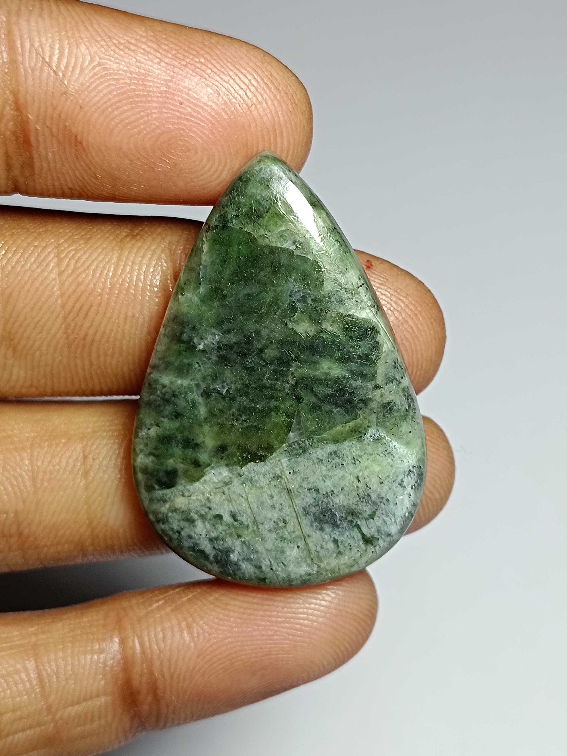 Natural Diopside Cabochon: Loose Gemstone For Jewelry Making (37x24mm, 47cts) Natural Diopside Cabochon: Loose Gemstone For Jewelry Making (37x24mm, 47cts)