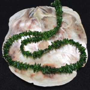 My Guardian! Chrome Diopside A.k.a. Siberian Emerald And Sterling Silver Necklace (2-b)