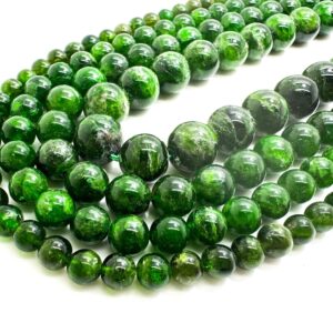 Natural Green Chrome Diopside Round Beads: Deep Green Gemstone Jewelry Supplies - Rn154