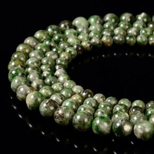 Natural Chrome Diopside Gemstone Round 7mm 8mm 9mm 10mm 11mm 12mm 13mm Loose Beads 7.5inch Half Strand (d593) Natural Chrome Diopside Gemstone Round 7mm 8mm 9mm 10mm 11mm 12mm 13mm Loose Beads 7.5inch Half Strand (d593)