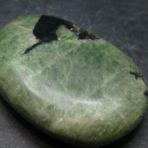 Chrome Diopside Tumbled Stone From Russia - 46.0 Grams - 1.9" Chrome Diopside Tumbled Stone From Russia - 46.0 Grams - 1.9"