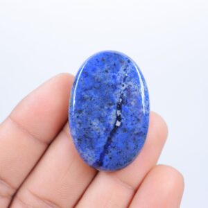 Blue Dumortierite Cabochon, Dumortierite Quartz Crystal, Crystal For Self-discipline, Dumortierite Quartz Loose Gemstone, Pocket Stone Blue Dumortierite Cabochon, Dumortierite Quartz Crystal, Crystal For Self-discipline, Dumortierite Quartz Loose Gemstone, Pocket Stone