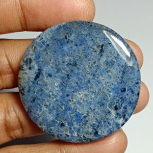 Dumortierite Quartz Cabochon Gemstone (100 Cts, 41 X 41 Mm) Dumortierite Quartz Cabochon Gemstone (100 Cts, 41 X 41 Mm)