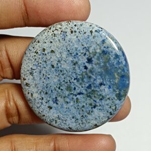 Dumortierite Quartz Cabochon, Gemstone 103cts. 42 X 42 Mm Dumortierite Quartz Cabochon, Gemstone 103cts. 42 X 42 Mm