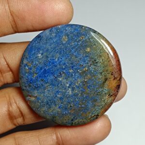 Dumortierite Quartz Cabochon Gemstone (104 Cts, 41 X 41 Mm) Dumortierite Quartz Cabochon Gemstone (104 Cts, 41 X 41 Mm)