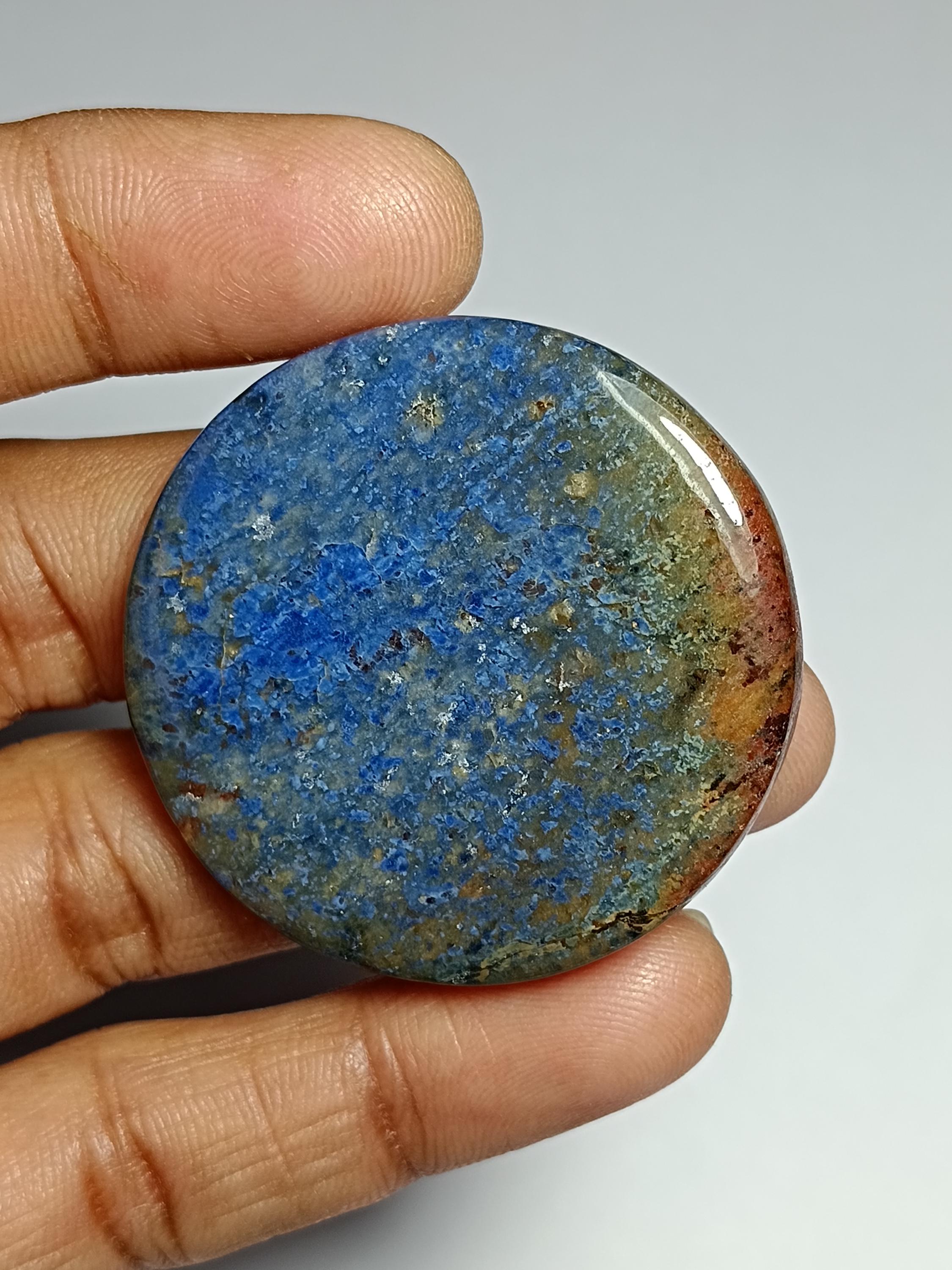 Dumortierite Quartz Cabochon Gemstone (104 Cts, 41 X 41 Mm)