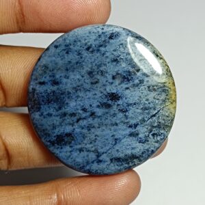Dumortierite Quartz Cabochon, Gemstone 108cts. 40 X 40 Mm Dumortierite Quartz Cabochon, Gemstone 108cts. 40 X 40 Mm