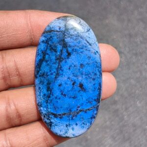 Dumortierite Quartz Cabochon, Gemstone 117cts. 55 X 31 Mm Dumortierite Quartz Cabochon, Gemstone 117cts. 55 X 31 Mm