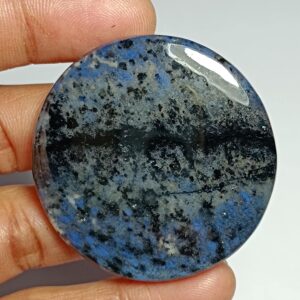 Dumortierite Quartz Cabochon Gemstone (119 Cts, 46 X 46 Mm) Dumortierite Quartz Cabochon Gemstone (119 Cts, 46 X 46 Mm)