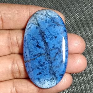 Dumortierite Quartz Cabochon, Gemstone (119cts. 53 X 30 Mm) Dumortierite Quartz Cabochon, Gemstone (119cts. 53 X 30 Mm)