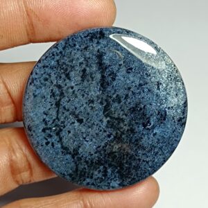 Dumortierite Quartz Cabochon Gemstone (137 Cts, 46 X 46 Mm) Dumortierite Quartz Cabochon Gemstone (137 Cts, 46 X 46 Mm)