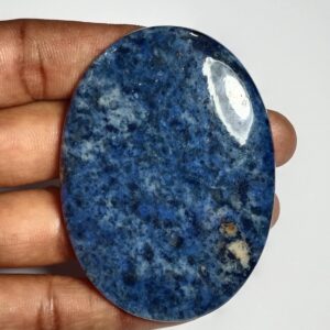 Dumortierite Quartz Cabochon, Gemstone (180 Cts. 67 X 49 Mm) Dumortierite Quartz Cabochon, Gemstone (180 Cts. 67 X 49 Mm)