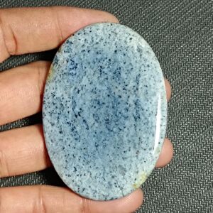 Dumortierite Quartz Cabochon, Gemstone (187cts. 69 X 49 Mm) Dumortierite Quartz Cabochon, Gemstone (187cts. 69 X 49 Mm)