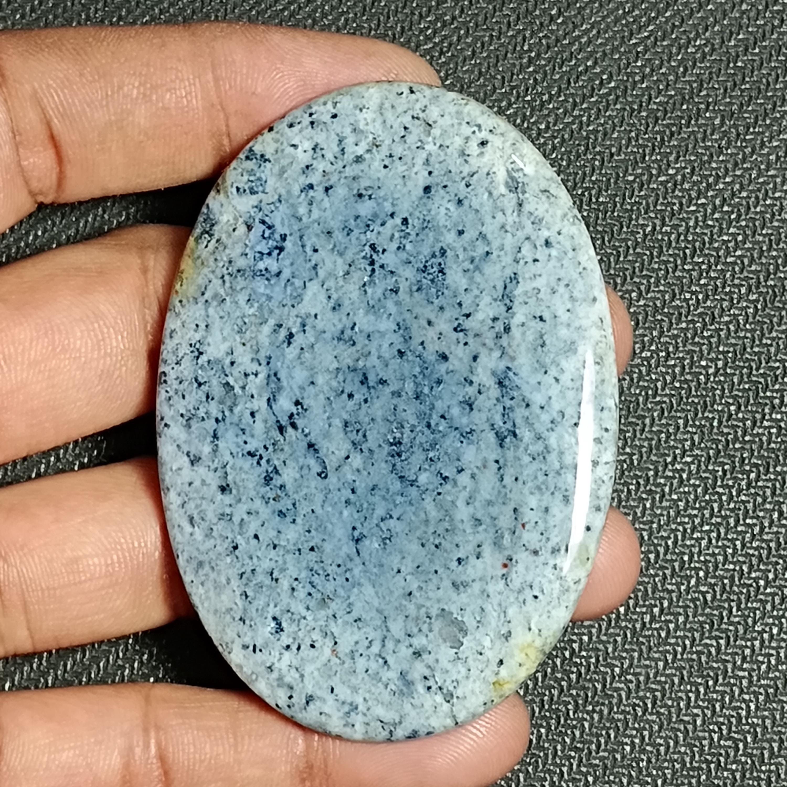Dumortierite Quartz Cabochon, Gemstone (187cts. 69 X 49 Mm) Dumortierite Quartz Cabochon, Gemstone (187cts. 69 X 49 Mm)