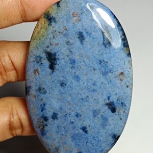 Dumortierite Quartz Cabochon Gemstone (196 Cts, 69 X 44 Mm) Dumortierite Quartz Cabochon Gemstone (196 Cts, 69 X 44 Mm)