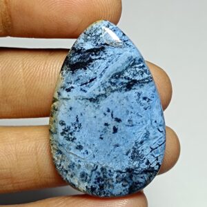 Dumortierite Quartz Cabochon, Gemstone (38 X 25 Mm) Dumortierite Quartz Cabochon, Gemstone (38 X 25 Mm)