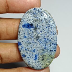 Dumortierite Quartz Cabochon, Gemstone (45 X 29 Mm) Dumortierite Quartz Cabochon, Gemstone (45 X 29 Mm)