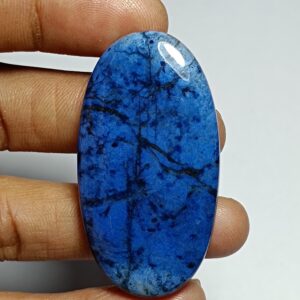 Dumortierite Quartz Cabochon, Gemstone (49 X 26 Mm) Dumortierite Quartz Cabochon, Gemstone (49 X 26 Mm)