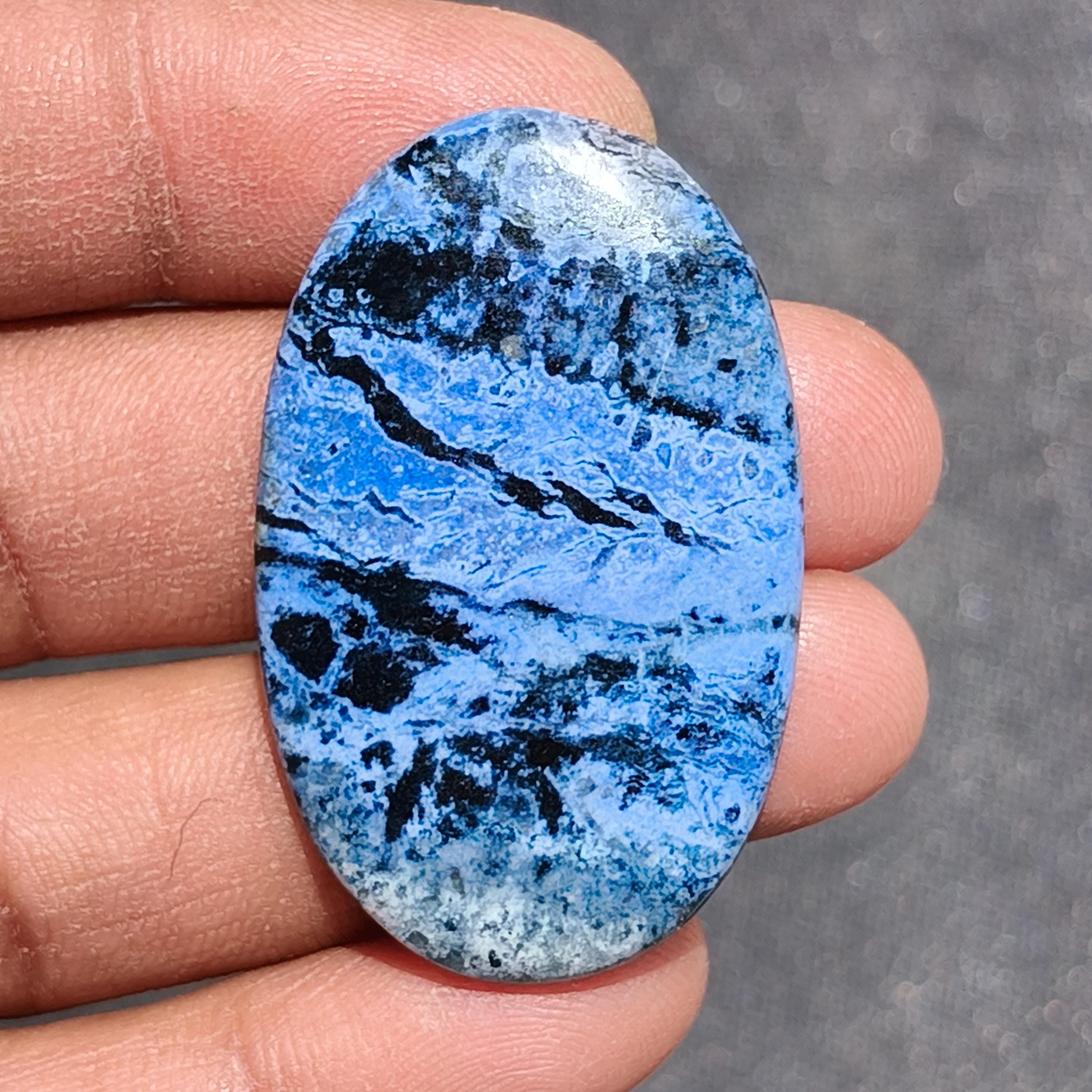 Dumortierite Quartz Cabochon, Gemstone 55cts. 42 X 27 Mm