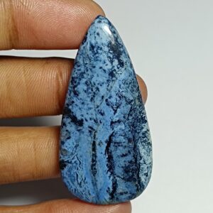 Dumortierite Quartz Cabochon, Gemstone 61cts. 51 X 25 Mm Dumortierite Quartz Cabochon, Gemstone 61cts. 51 X 25 Mm