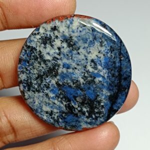 Dumortierite Quartz Cabochon Gemstone (67 Cts, 39 X 38 Mm) Dumortierite Quartz Cabochon Gemstone (67 Cts, 39 X 38 Mm)